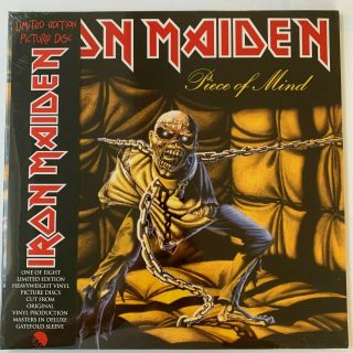 Iron Maiden,  Piece Of Mind,  Picture Disc,  Remastered,  Uk Import,  Oop,