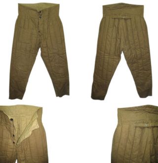 Vintage Russian Soviet Military Ww2 Winter Pants Fufaika Vatnik Telogreika Size3