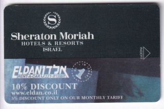 Carte / Card Hotel Cle Key.  Israel Moriah Sheraton Rental Eldan Magnetique