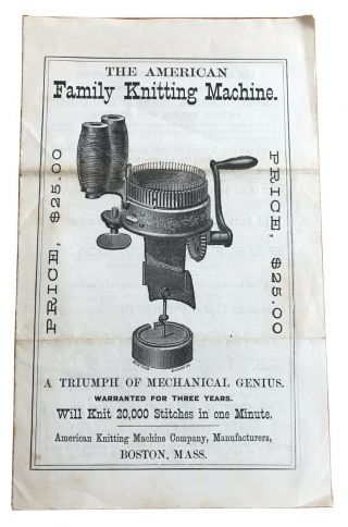 1870 American Knitting Machine Antique Advertising Brochure Boston Ma