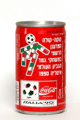1990 Coca Cola Can From Israel,  Italia 