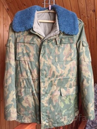 Ussr Army Winter Suit Flora,  Afghanka Type,  Size 52/5,