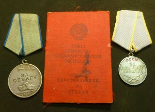 Russian Soviet Wwii Medal For Bravery 2,  652,  084 Combat Service 1,  051,  027,  Doc