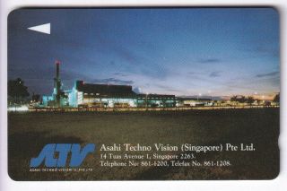 Asie Telecarte / Phonecard.  Singapour 2$ Gpt 1sata Privee Asahi Port Neuve