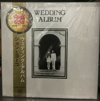 John Lennon And Yoko Ono ‎– Wedding Album Japanese Lp Box Set