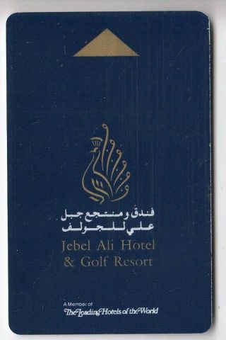 Carte / Card Hotel Cle Key.  Eau Uae Dubai Jebel Ali Resort Em Magnetique