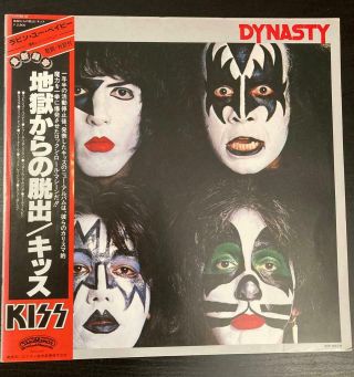 Kiss Dynasty 1979 Lp Japan Obi Iron Maiden Led Zeppelin Aerosmith Motley Crue