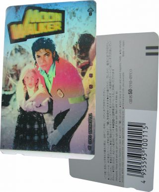 Michael Jackson Carte Telephone Phonecard Moonwalker Hologram 3d Card Japan 1988