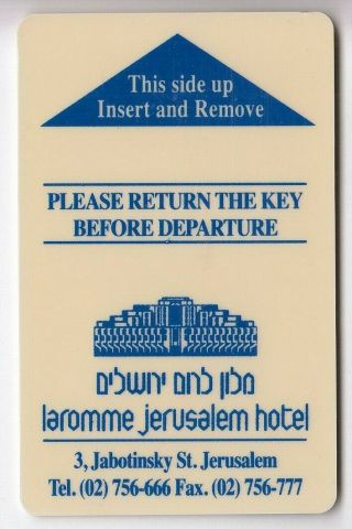 Carte / Card Hotel Cle Key.  Israel Jerusalem Laromme Safra Bank Magnetique