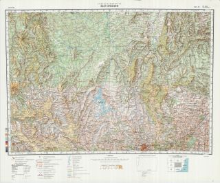 Russian Soviet Military Topographic Map - Belo Horizonte (brazil),  1:1m,  Ed.  1987