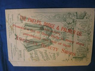 Victorian Trade Card Raphael Tuck Phelps Dodge Palmer Series Of Dressing Dolls G