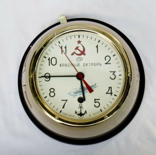 Russian Cold War 8 Day Sweep Seconds Submarine Clock @ 1985 Red October