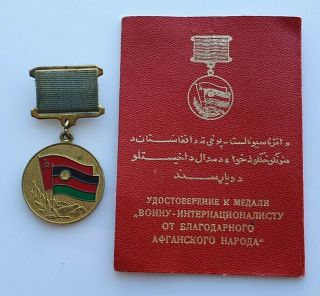 Soviet Ussr Medal And Document Warrior - Internationalist Afghanistan
