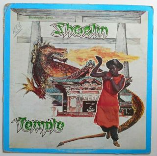 1979 Roots Reggae Dancehall - Barrington Levy - Shaolin Temple - Jah Guidance Lp