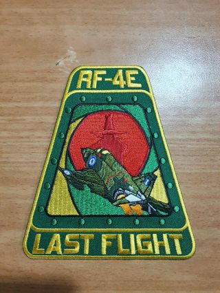 R F - 4 Phantom Hellenic Air Force 348 Tr Sqd Patch Disbandement