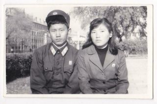 Korean Soldier And Wife With Kim Badge 1970s Photo From A Chinese Album
