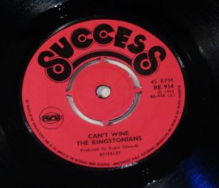 Gregory Isaacs / The Kingstonians 1970 Uk Skinhead Reggae 7 " 45 Success - Re 914