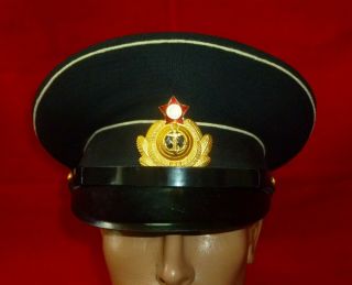 1976 Russian Soviet Navy Officer Uniform Cap Hat Size 58 Ussr