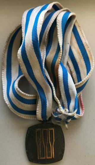 3rd Place Medal At The 1983 World Rowing Junior Championship Vichy,  France