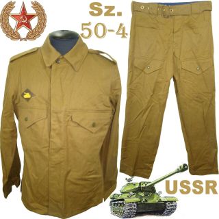 Sz.  50 - 4 Summer Uniform Armored Troops Soviet Daily Tank Uniform Sand Camo Suit
