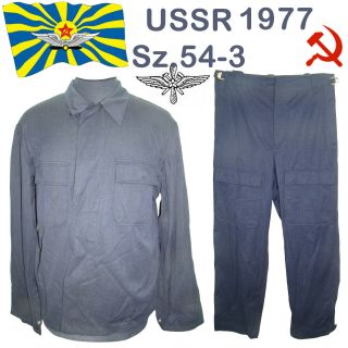 Rare 1977 Sz 54 - 3 Summer Uniform Of The Ussr Air Force Soviet Army Ussr