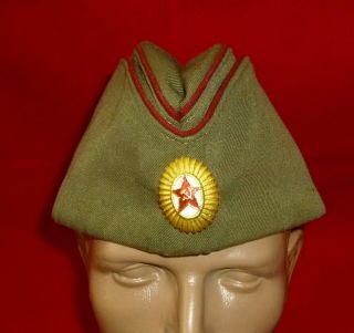 Russian Soviet Mvd Bb Internal Troops Officer Uniform Pilotka Cap Ussr