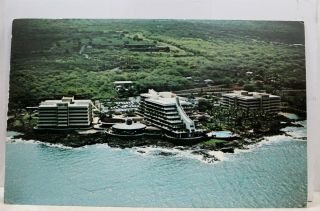 Hawaii Hi Orchid Isle Kona Hilton Hotel Postcard Old Vintage Card View Standard