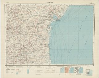 Russian Soviet Military Topographic Map - Salvador (brazil),  1:1 000 000,  Ed.  1962