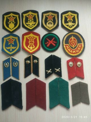 Chevrons And Buttonholes Of The Russian Soviet Red Army Of The Ussr