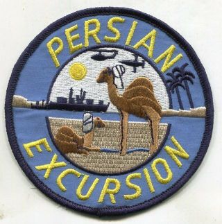 Persian Excursion Operation Desert Storm Gulf War Embroidered Patch 4 Inches