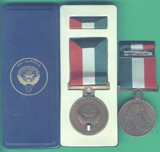 Kuwait Made Liberation Of Kuwait Medal Mc099