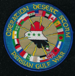 Operation Desert Storm Xl Patch Us Army Marine Navy Air Force Pin Up Gulf War