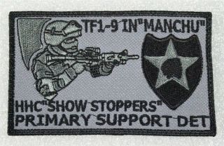 Army Patch: Task Force 1 - 9 In Manchu,  2nd Infantry Division - Theater Made
