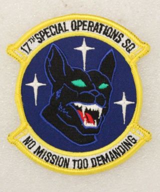 Usaf Air Force Patch: 17th Special Operations Squadron