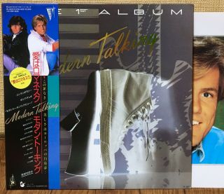 Modern Talking - The First Album Japan Lp W/obi Victor Vil - 6191 Ex,  Disc.