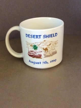 Vintage Double Sided 1990 Desert Shield & 1991 Desert Storm Coffee Mug / Cup 8oz