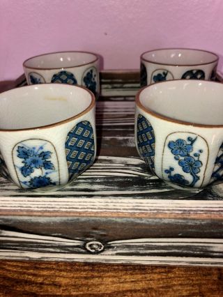 Vintage Otagiri Blue White Tea Coffee Cups Japanese Cherry Blossom Mugs Set Of 4