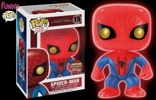 Funko Pop The Spider - Man 15 Glow Chase Japan Exclusive Le 1000pcs Rare