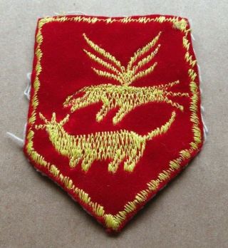 Operation Desert Storm Iraqi Army Thunder Troops Rare Shoulder Patch 13