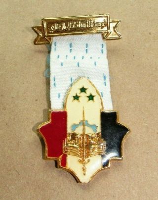 Desert Storm Iraqi Supreme Worthiness Medal With Ribbon 6