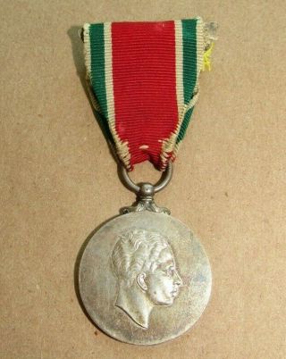 Desert Storm Iraqi Kingdon Period King Faisal Ii Silver Coronation Medal 18