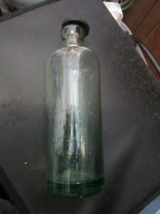 1894 - 1979 Coke Bottle With Stopper Biedenharn Candy Vicksburg Miss Hutchinson