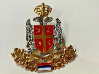Republic Of Serbian Krajina Officer Cap Badge