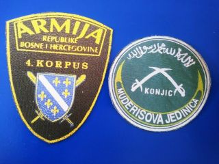 Army Republic Of Bosnia And Herzegovina Patches Ar Bih