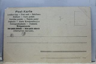 Germany Berlin Greetings Pergamon Museum Postcard Old Vintage Card View Standard 2