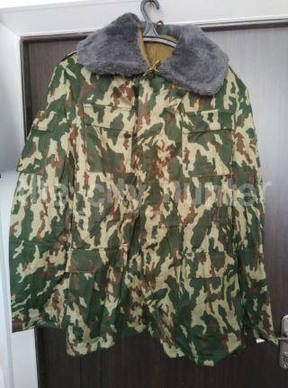 Winter jacket of the Russian army.  USSR camouflage VSR - 93 