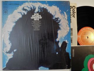 Bob Dylan Greatest Hits Columbia Lp 2 Eye With Milton Glaser Poster Cr