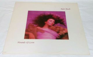 Kate Bush Hounds Of Love Lp Emi 17171 Rare Limited Promo Gray/pink Marble Vinyl