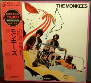 Monkees " Gift Pack Series " Japan Only 2lp Box Set With Large Poster &obi Beatles
