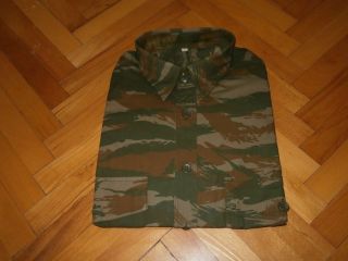 Bosnian Serb Army (vojska Republike Srpske) Camouflage Soldiers Shirt